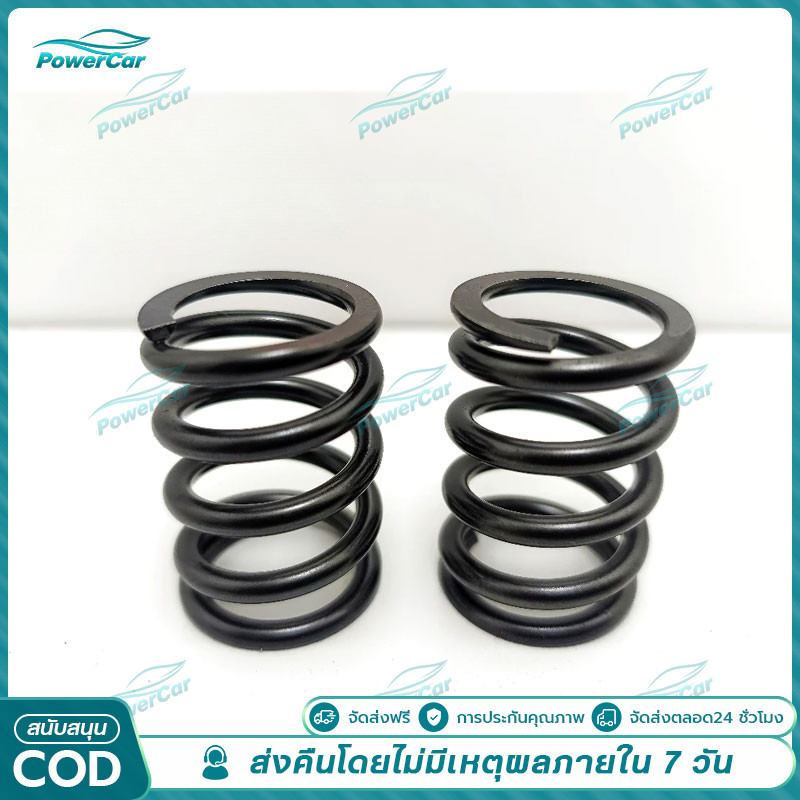 2ตัว สปริงวาล์วแต่ง ทุกรุ่น เกรดสนาม ทนๆแรงๆ แก้ปัญหาวาล์วนั่ง วาล์วลอย สปิงวาว110iเเต่ง