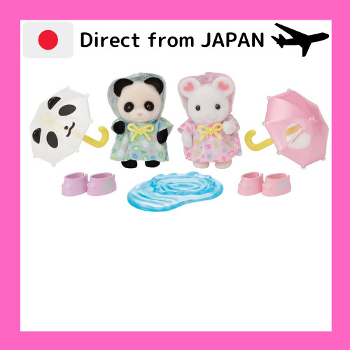 Sylvanian Families / Nursery  [ Friendly baby set -Rain- ] / Direct from Japan