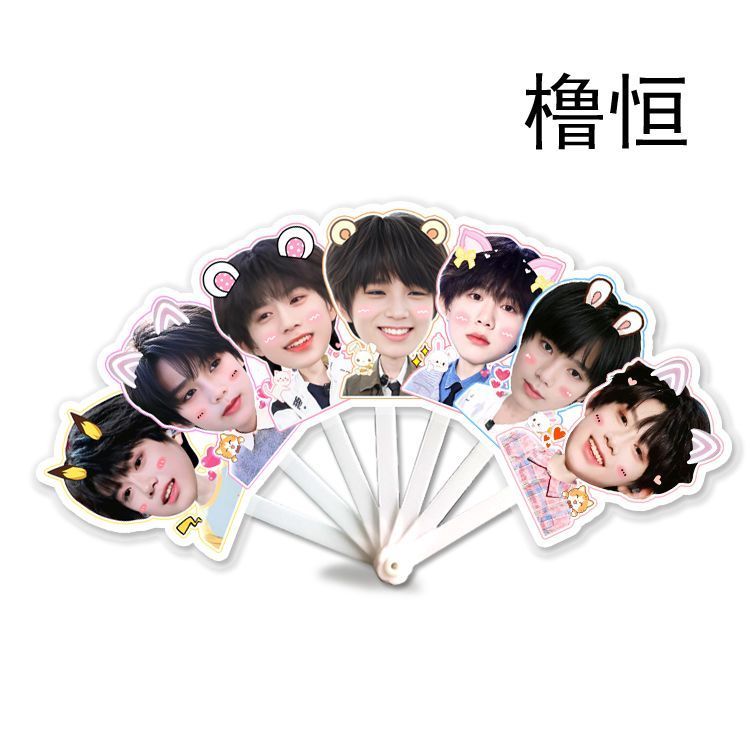 TF Family Chan Yiheng Zhang Guiyuan Chen Junming Zuo Qi Letter Zhang Hanrui Yang Bowen Guan Junchen 