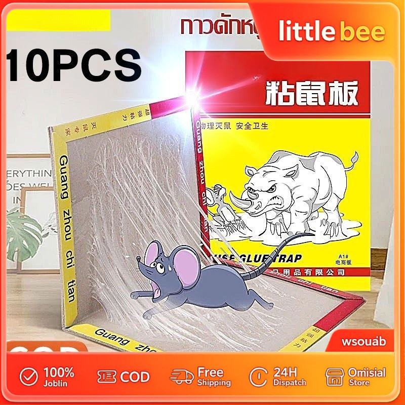 แท้ 100% 10pcs กาวดักหนู กาวดักหนู เหนียวพิเศษ ติดทน ไม่ไหลเยิ้ม ปลอดสารพิษ สามารถใช้ได้ทั้งสองด้าน-412