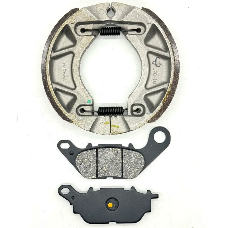 รถจักรยานยนต์ด้านหน้าด้านหลังเบรคชุดรองเท้าสําหรับ YAMAHA YS125Fi Fazer 125 2016-2020 YS150-5 2SB3 1