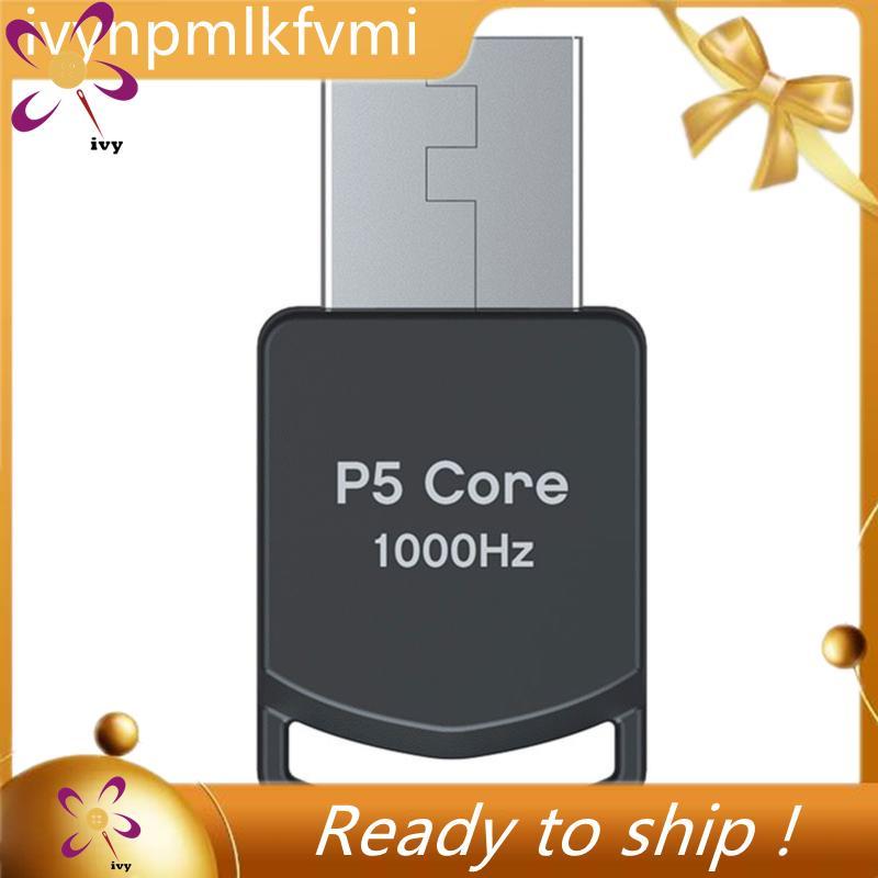 [Ivym] P5 Core สําหรับเกม Activator สําหรับ XIM MATRIX ReaSnowS1 สําหรับ