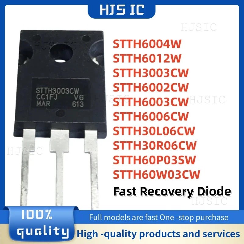 5PCS STTH6004W STTH6012W STTH3003CW STTH6002CW STTH6003CW STTH6006CW STTH30L06CW STTH30R06CW STTH60P