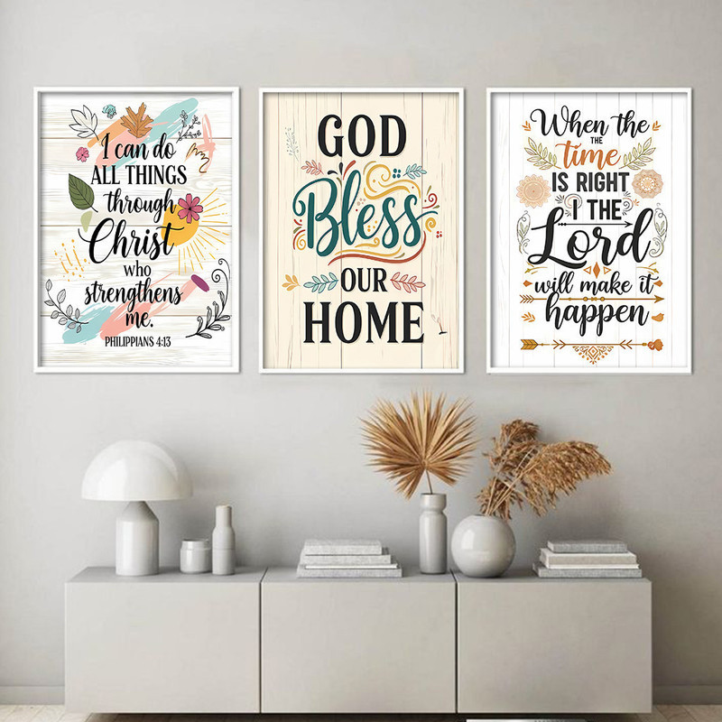 Bible Verse Wall Art Decor Boho ภาพวาดผ้าใบโปสเตอร์ Wall Art Decor Christian Home Wall Decor