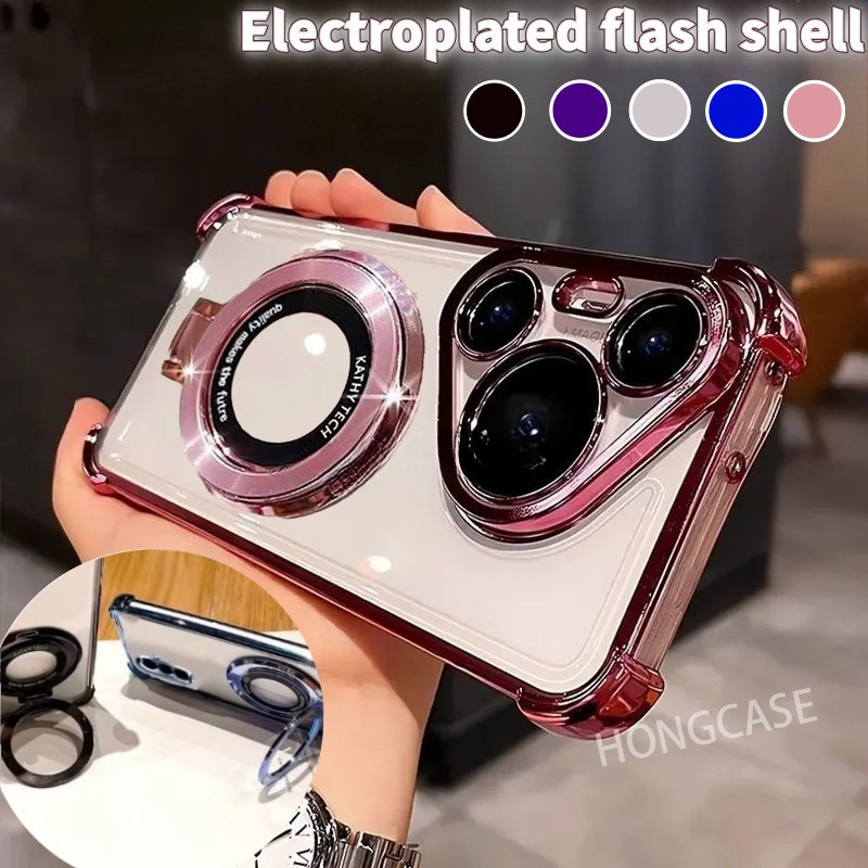 เคสโทรศัพท์สําหรับ Huawei Pura 90 90S S Pro Max Pura90 PM 4G 5G 2026 ที่วางแหวนไฟฟ้าปลอกขาตั้งโปร่งใสกันกระแทก TPU ป้องกันแฟชั่นฝาหลัง