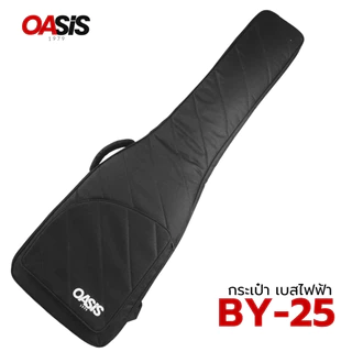 กระเป๋ากีต้าร์โปร่ง 41 นิ้ว บุฟองน้ํา 25mm Oasis BAG-GY25 กระเป๋ากีต้าร์ไฟฟ้า EY-25 กระเป๋าเบสไฟฟ้า BY-25 📍ส่งทุกวัน📍