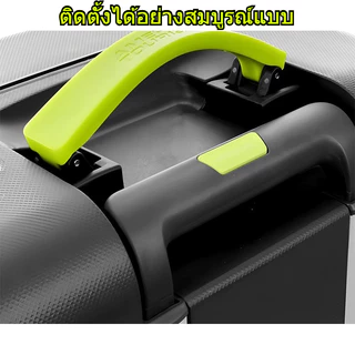 American Tourister TRIGARD อุปกรณ์เสริมที่จับกระเป๋าเดินทางที่จับกระเป๋าเดินทางที่จับเปลี่ยนแข็งแรงทนทานติดตั้งง่ายโดยไม่ต้องเครื่องมือ