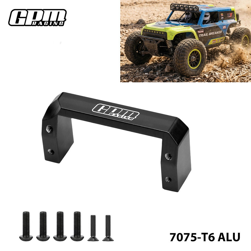 GPM อลูมิเนียมอัลลอยด์ 7075 อุปกรณ์เสริมฐานหางเสือสําหรับ YIKONG TB8 YK7081