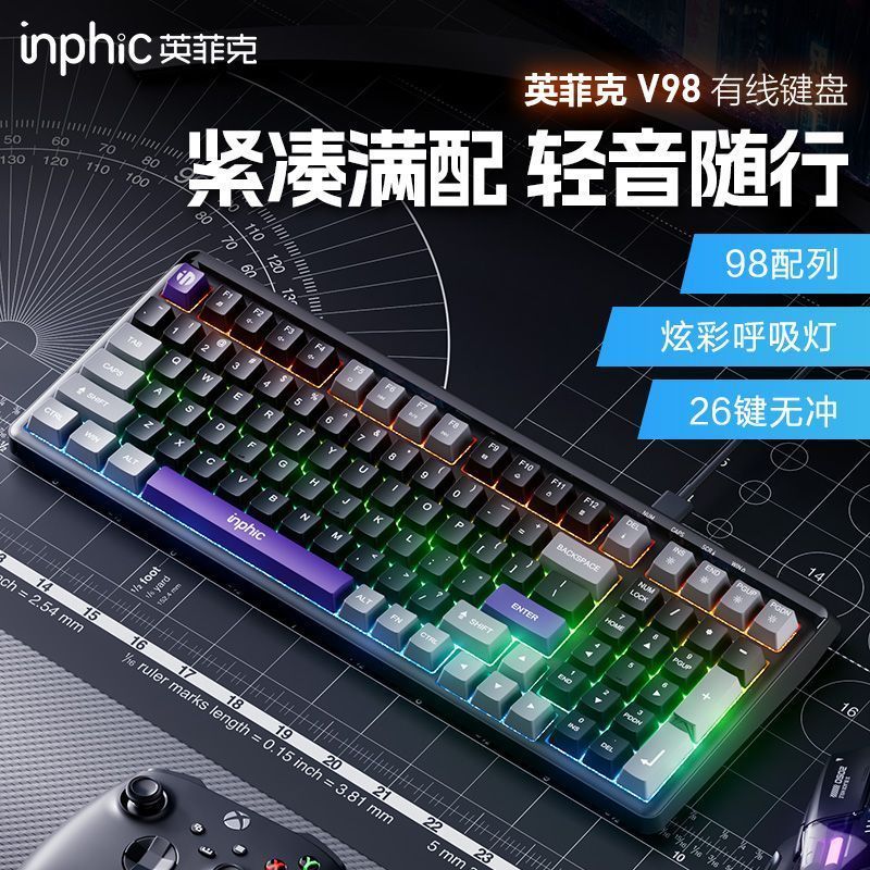 Infec V98 Mecha Style Wired Keyboard 98-Key Boys Silent Home Laptop Computer Game Office