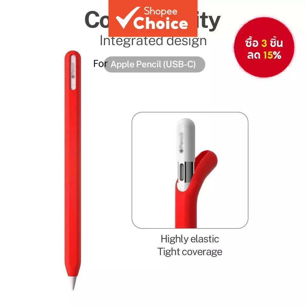 เคสซิลิโคนบางพิเศษสําหรับ Apple Pencil Pro & 2nd Gen - กันลื่น กันกระแทก พร้อมตกแต่งสัญลักษณ์และลวดลายจุด