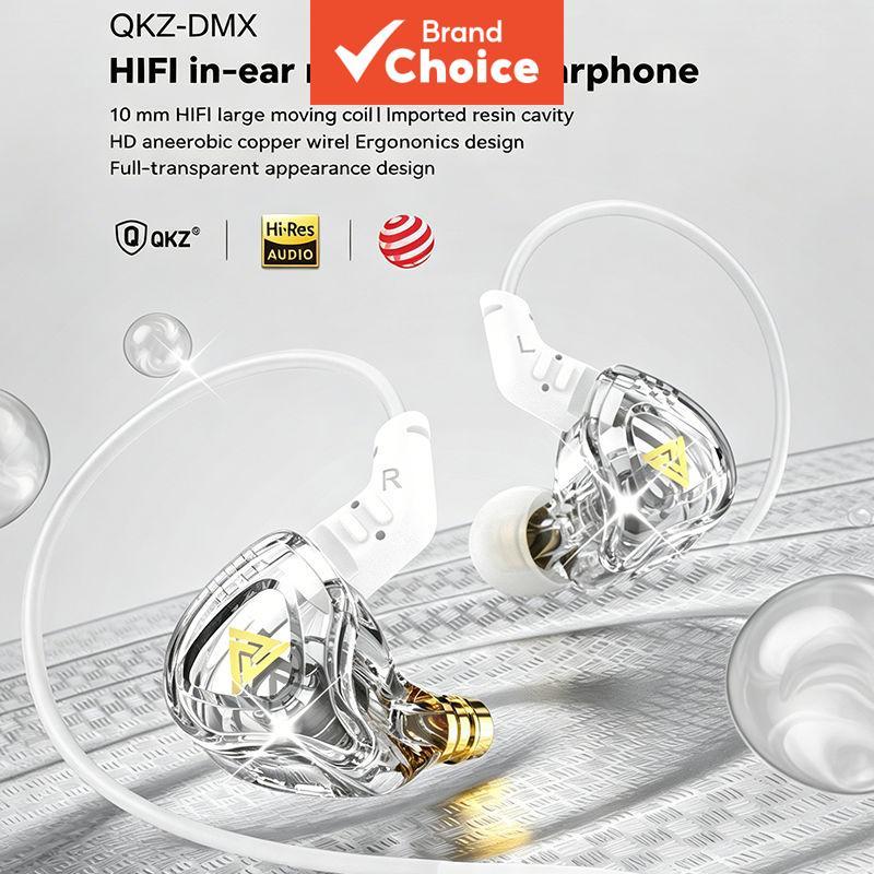 หูฟังอินเอียร์ QKZ AK6 DMX ไดร์เวอร์ไดนามิก 10 มม. สเตอริโอ HiFi พร้อมไมค์ ตัดเสียงรบกวน หูฟังมีสาย 