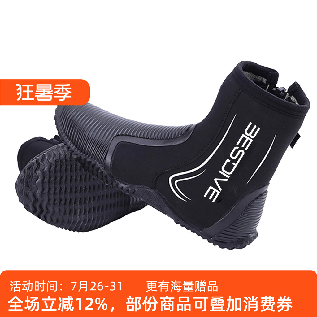 BESTDIVE Diving Good 5MM Classic Warm Diving BOOTS รองเท้าดําน้ําผู้ชายผู้หญิง Professional BOOTS รอ