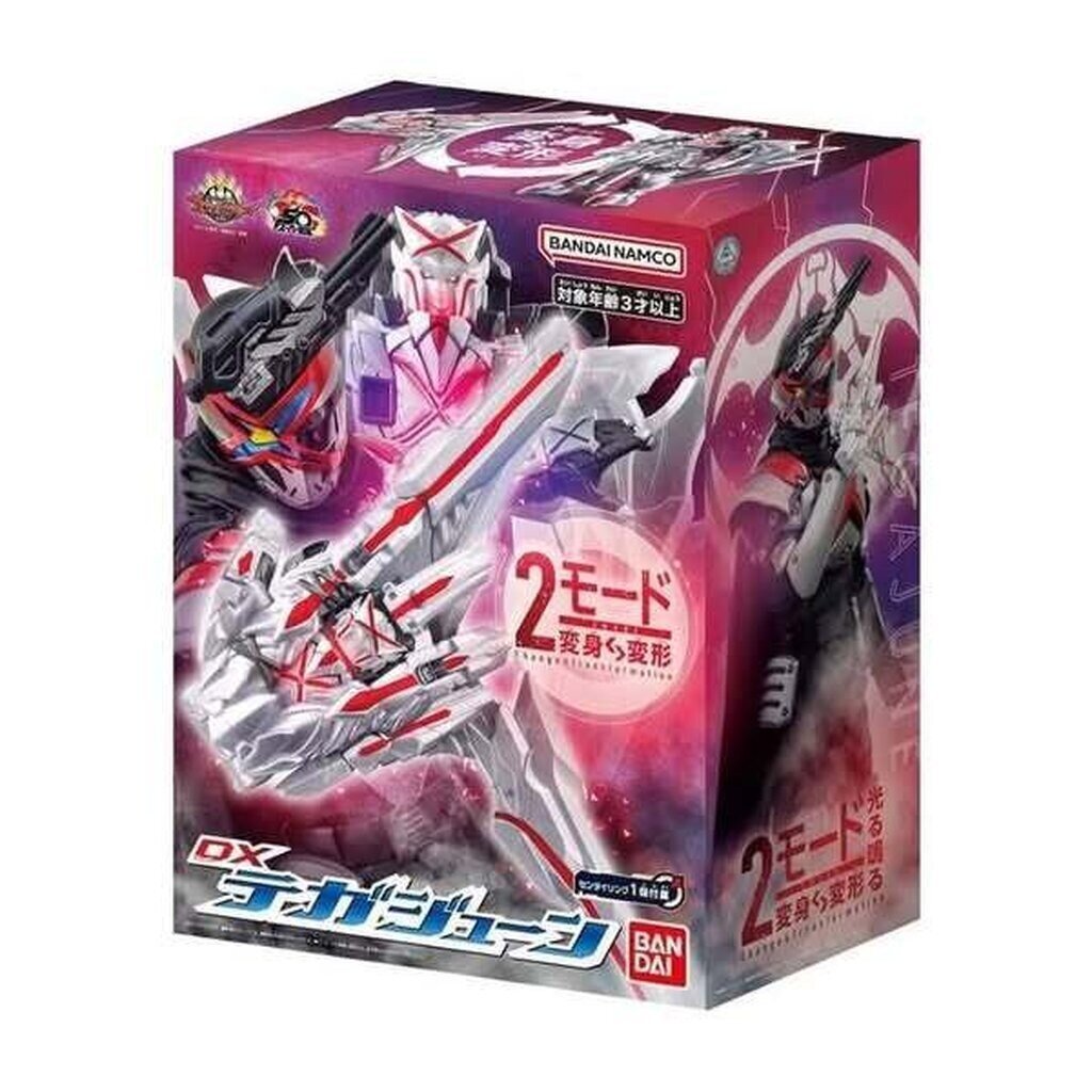 ส่งด่วน! Gozyuger Dx Tega June Gozyuger มือ1