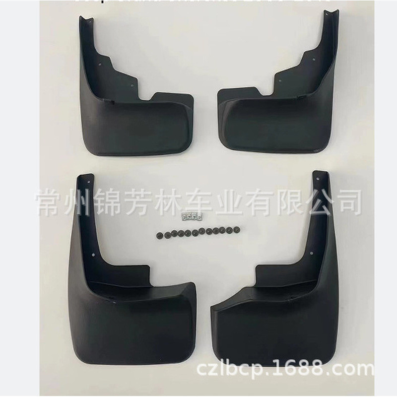เหมาะสำหรับบังโคลนล้อรถ Jeep Grand Cherokee ปี 2010 รุ่น JEEP GRAND CHEROKEE 82209093