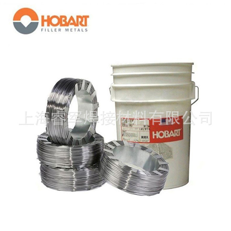 ข้อเสนอพิเศษสำหรับลวดเชื่อมอลูมิเนียมอัลลอยด์ American Hobart MaxalMig 5356/ER5356 พร้อมจัดส่งฟรี