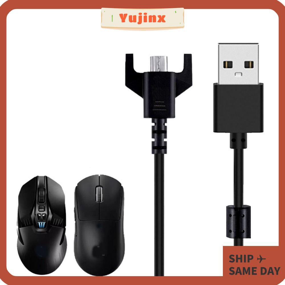 YUJINX สายชาร์จเมาส์, 5V 1A Universal Mouse สายไฟ, USB A ถึง Micro Fast CHARGING Charger สําหรับ G /