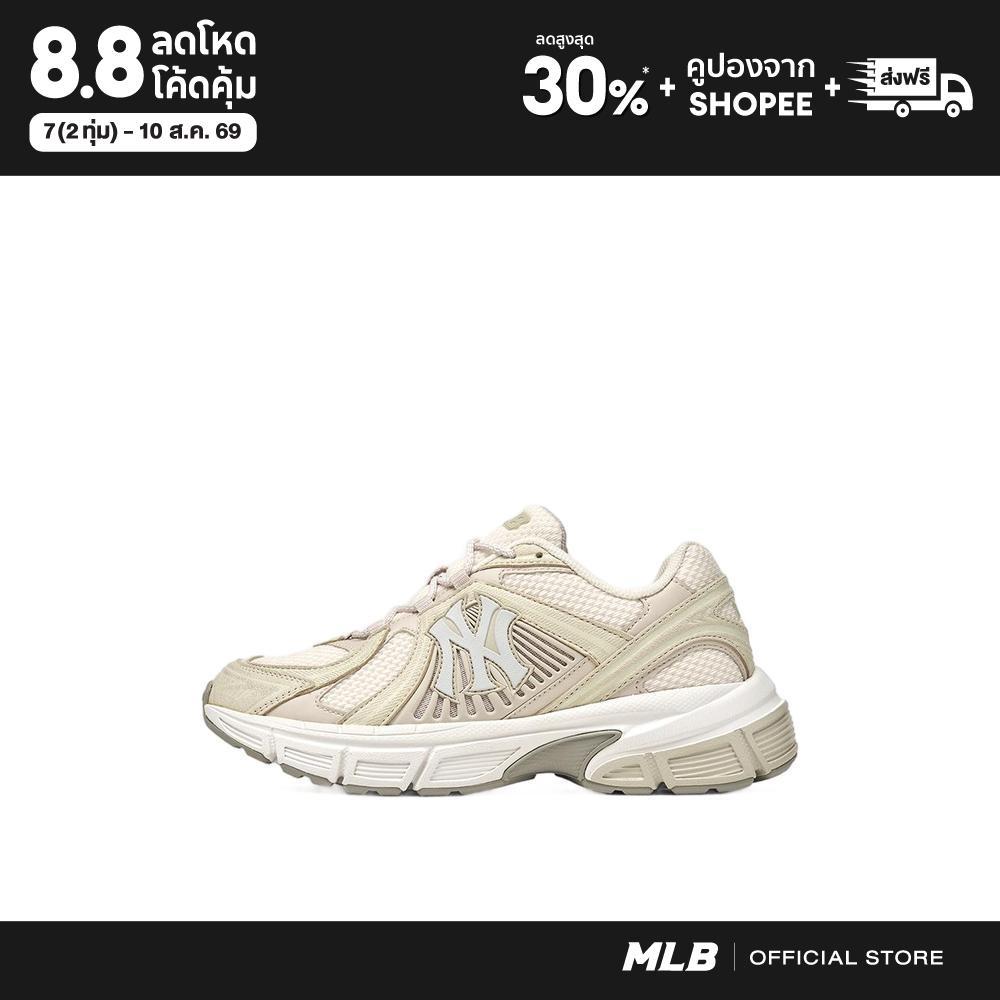 MLB รองเท้าผ้าใบ ยูนิเซ็กส์ Trophy Runner Sd (Suede) รุ่น 3ARNR025N 50BGS สีเบจ