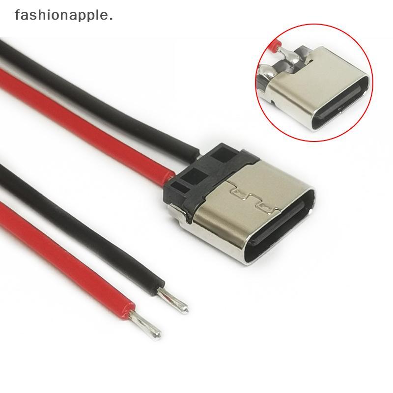 Form & Art 5pcs USB Type-C 2P ลวดเชื่อมหญิงสายเชื่อมต่อสําหรับโทรศัพท์มือถือชาร์จ FA