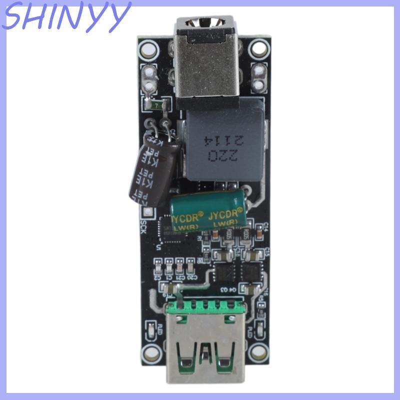 SHI SW3518 โมดูลชาร์จเร็ว Full Protocol 100W สําหรับนักเดินทางและผู้ที่ชื่นชอบ