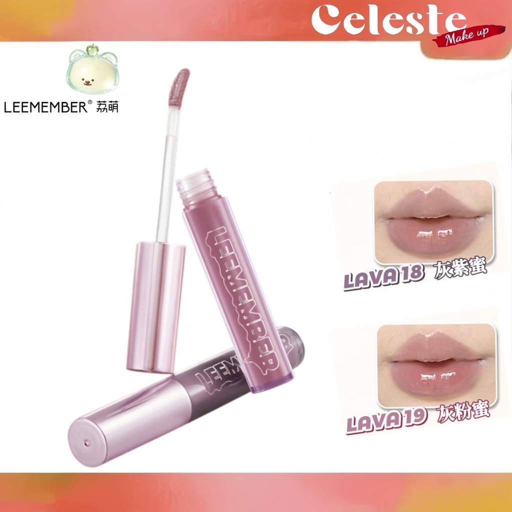 Leemember Lava Chocolate Lip Gloss Mirror Lip Glaze Moisturizing Milk Tea Nude Color Pure Lust Style