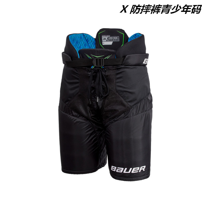 แนะนํา 21BAUER/X Bauer Ice Hockey กางเกงทนแรงกระแทกผู้ใหญ่เยาวชนเด็กสเก็ตฮอกกี้อุปกรณ์ป้องกันอุปกรณ์