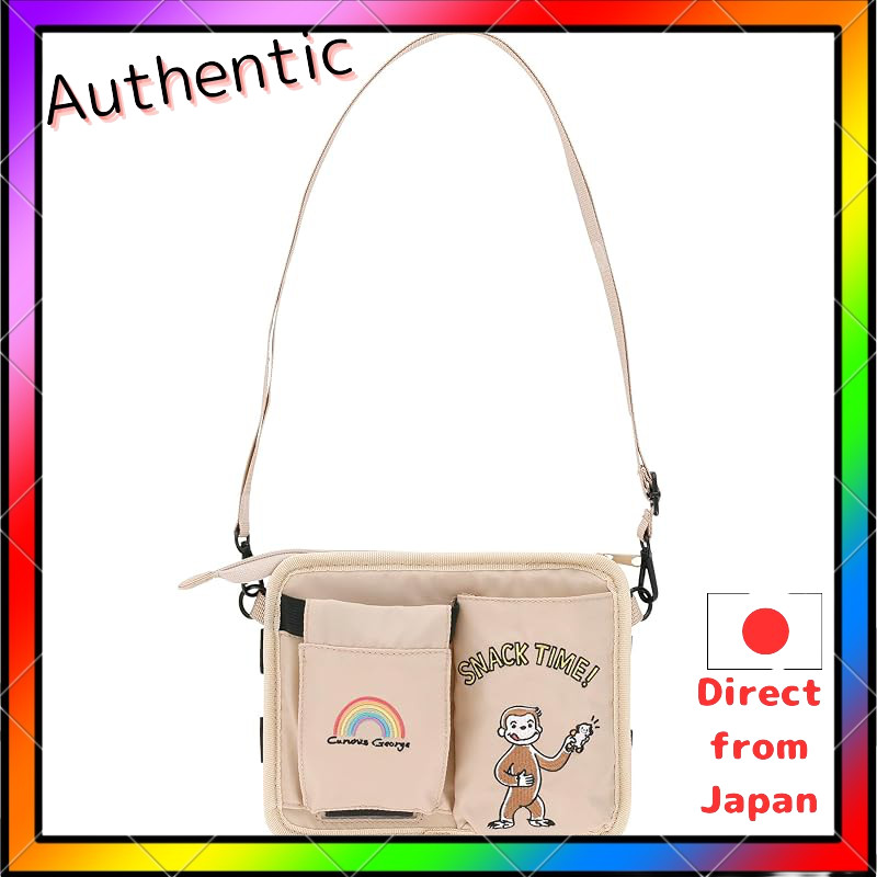 Marushin Carry Case Drink Holder Disney Sanrio Tom and Jerry Minions Nintendo Polyester Convenient D