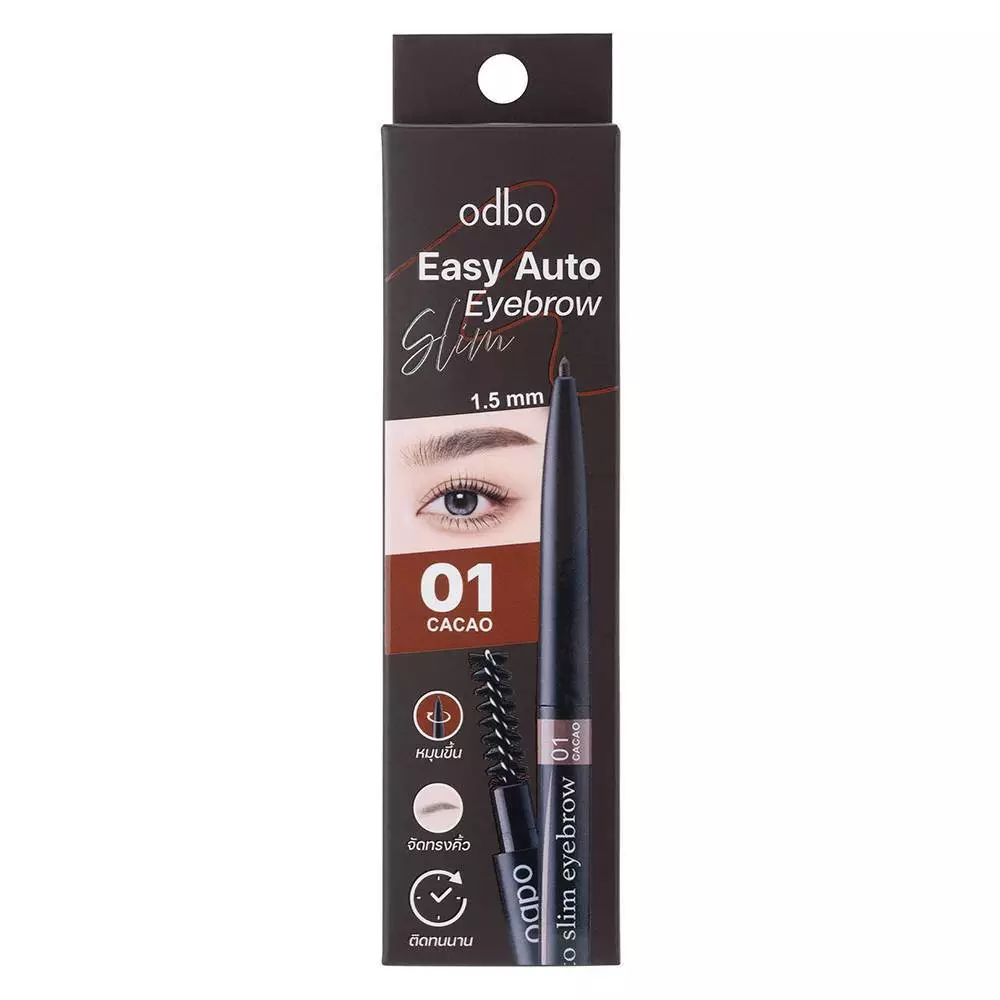 [📦 ส่งด่วน - ราคาถูก ] [ของแท้] ดินสอเขียนคิ้ว odbo Easy auto slim eyebrow :: OD781