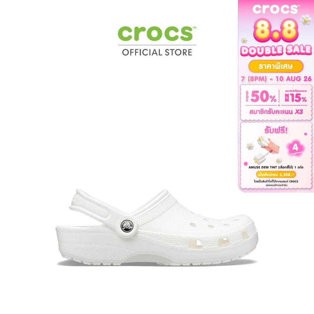 CROCS รองเท้าลำลองผู้ใหญ่ CLASSIC CLOG รุ่น 10001100 - WHITE