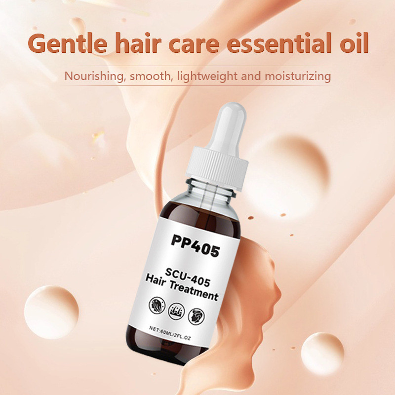 现货PP405 Hair Treatment 护发精油 温 And Theavy Hair Straightener Hair Hair Treatment WJJG8.7