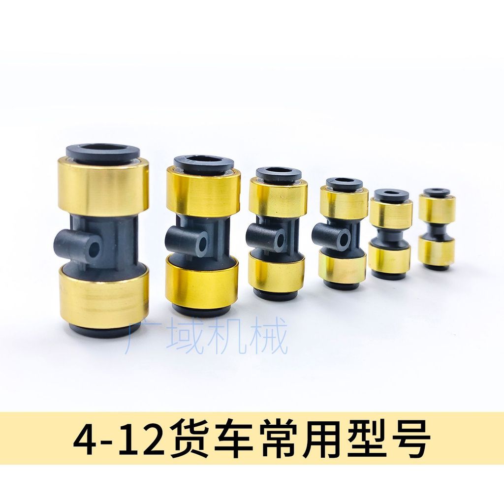 รถบรรทุก Yada ท่อป้องกันการระเบิด Quick Connector Quick Connector Quick Connector Direct Tee ระเบิดส