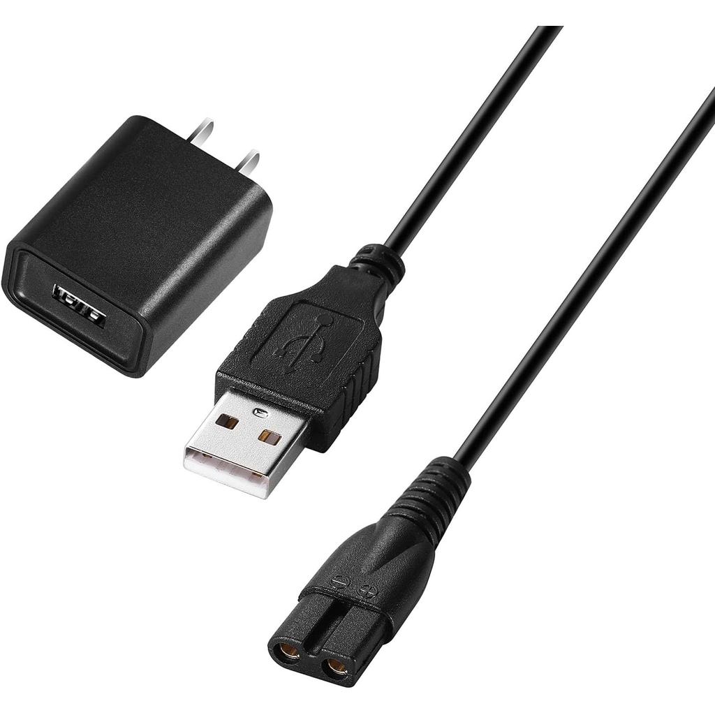 สําหรับ Babyliss Pro Charger Cord Babylisspro Trimmer Charger สายชาร์จใช้งานร่วมกับ BaByliss PRO FX7