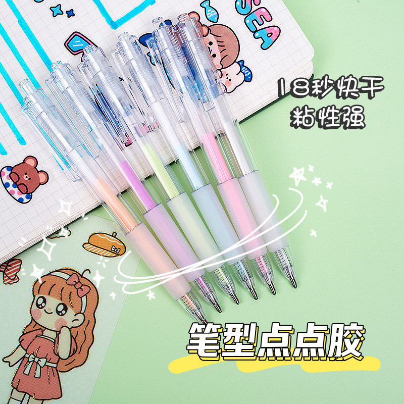 Dot Glue Dot Pen Children Creative Handmade Handbook ง่ายต่อการจับคู่ Quick-Drying Glue Press Pen Sh