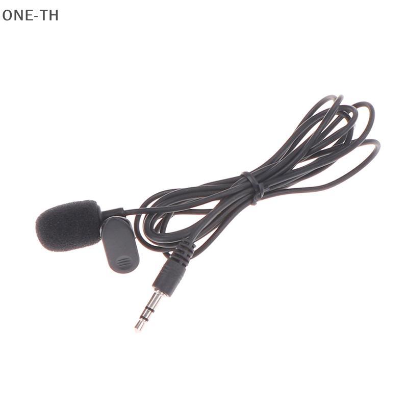 ONE-TH 3.5 มม.Mini Studio Speech ไมโครโฟนคลิปสําหรับ PC Desktop Notebook 1.5M ใหม่