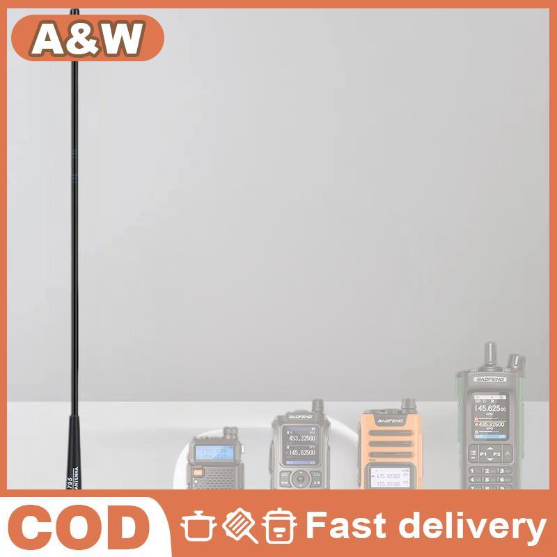 AR-795 SMA-F หญิง Dual Band VHF/UHF 136-174MHz/400-520MHz เสาอากาศแบบนุ่ม AR-795 สําหรับ UV-5R UV-82