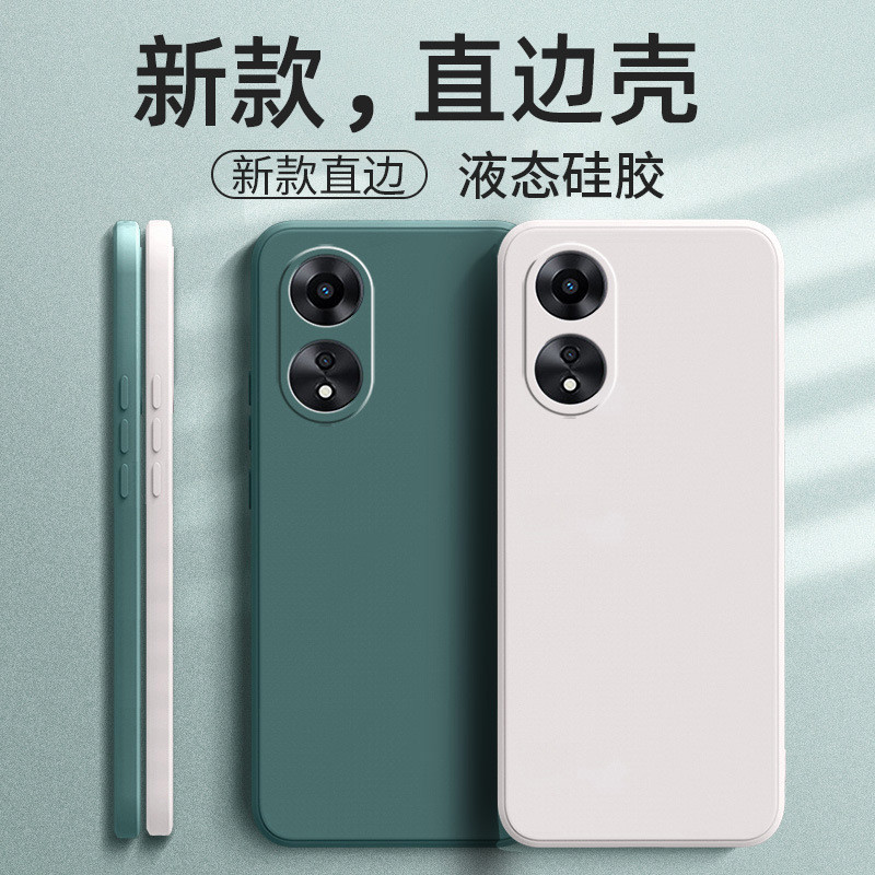 เหมาะสําหรับ OPPOA58X เคสโทรศัพท์ PHJ110 หรูหรา Frosted Simple tpu แฟชั่นซิลิโคนเหลว TLZ7