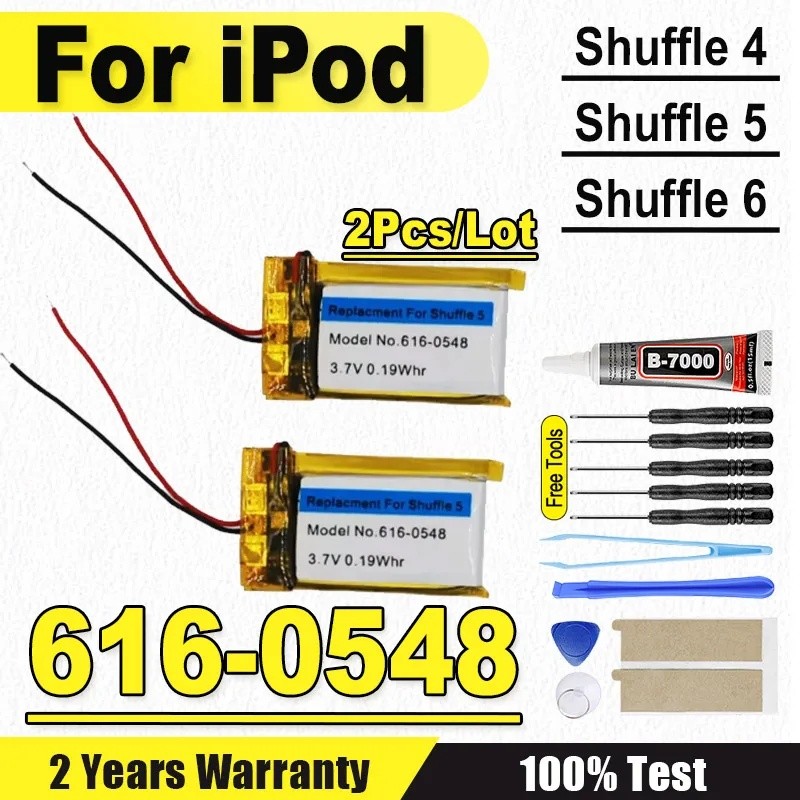 2 ชิ้น/ล็อต 616-0548 ใหม่เปลี่ยนแบตเตอรี่ 616-0150 สําหรับ ipod Shuffle 4 4rd 5rd 6rd Generation 4 5