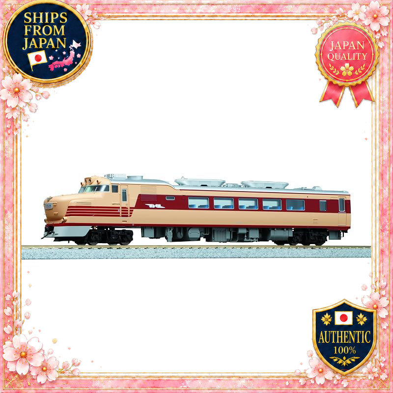 KATO HO Gauge Kiha 81 & Kiha 82 Diesel Railcar Model Set