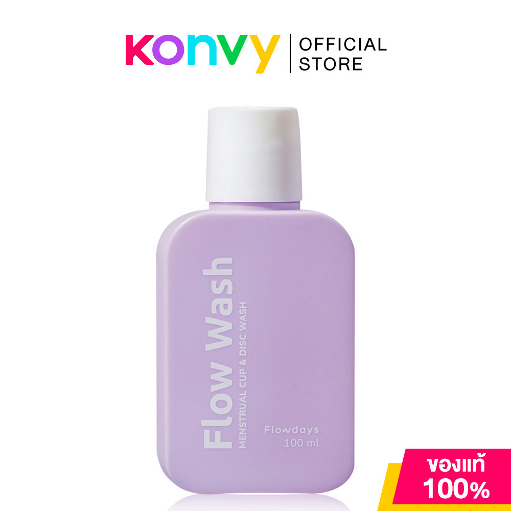 FlowDays Flow Wash 100ml โฟลว์เดย์ ผลิตภัณฑ์ทำความสะอาดถ้วยอนามัย.