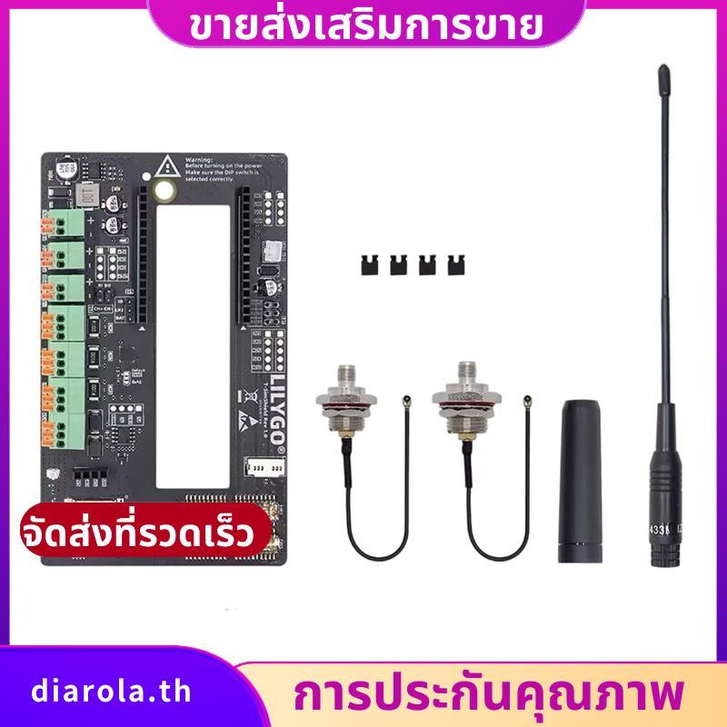 -โล่ T-SIM/สําหรับโมดูล Lora สําหรับ LoRa/RS485/TF Card/DIP Switch/DC- T-SIM7600E/G/SA-H/T-A7670G/E/