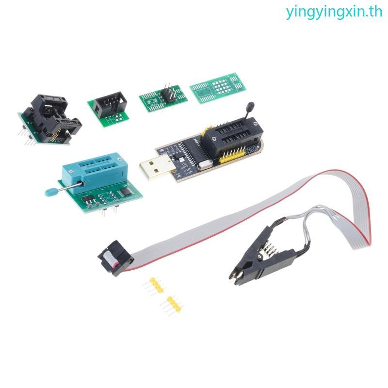YIN CH341B Kit EEPROM Flash BIOS USB + SOIC8 สําหรับการทํางานง่ายในการเขียนโปรแกรมชิป