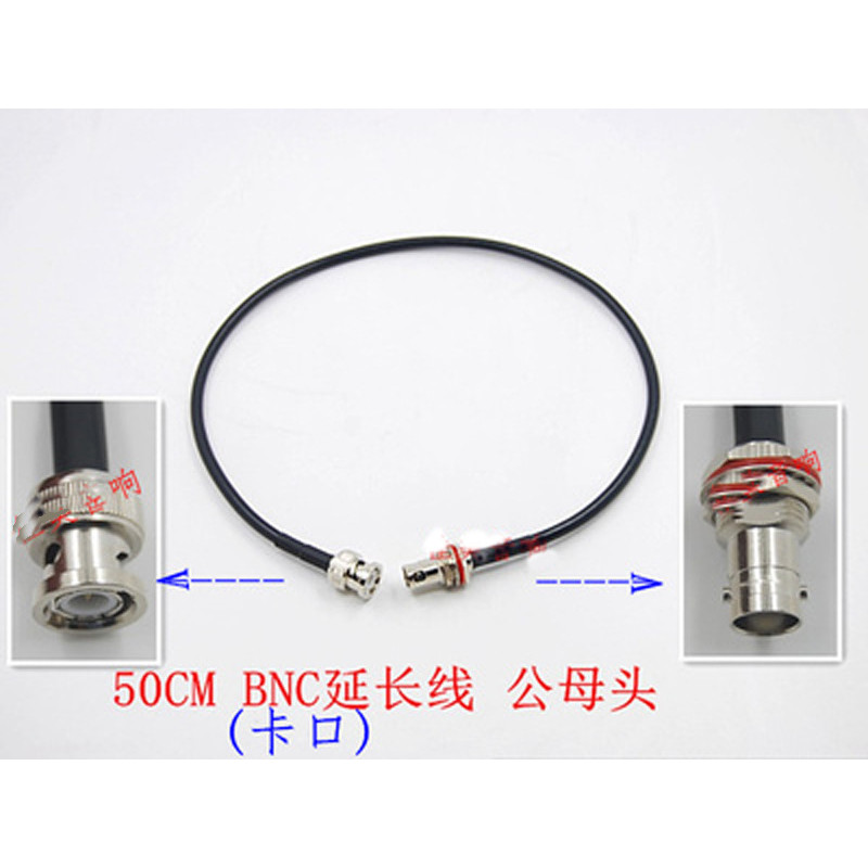 HB SLXD4 ตัวรับสัญญาณไมโครโฟนไร้สาย SLX4 ตู้เฉพาะสายไฟต่อ TBNC