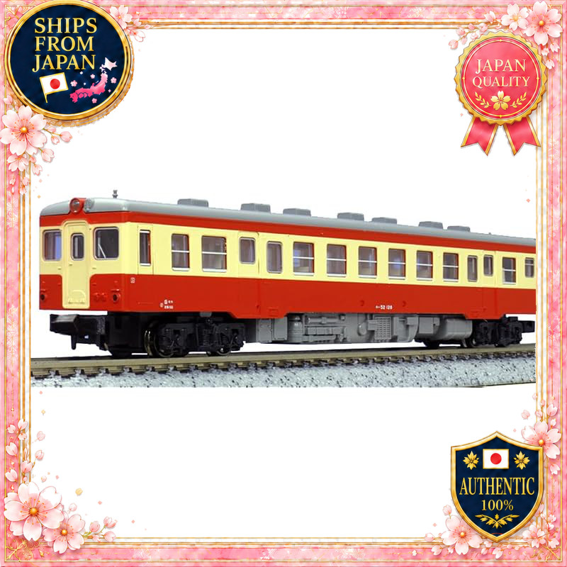 KATO N Gauge Kiha 52 General Color (M) Train Model Diesel Car 6041-3