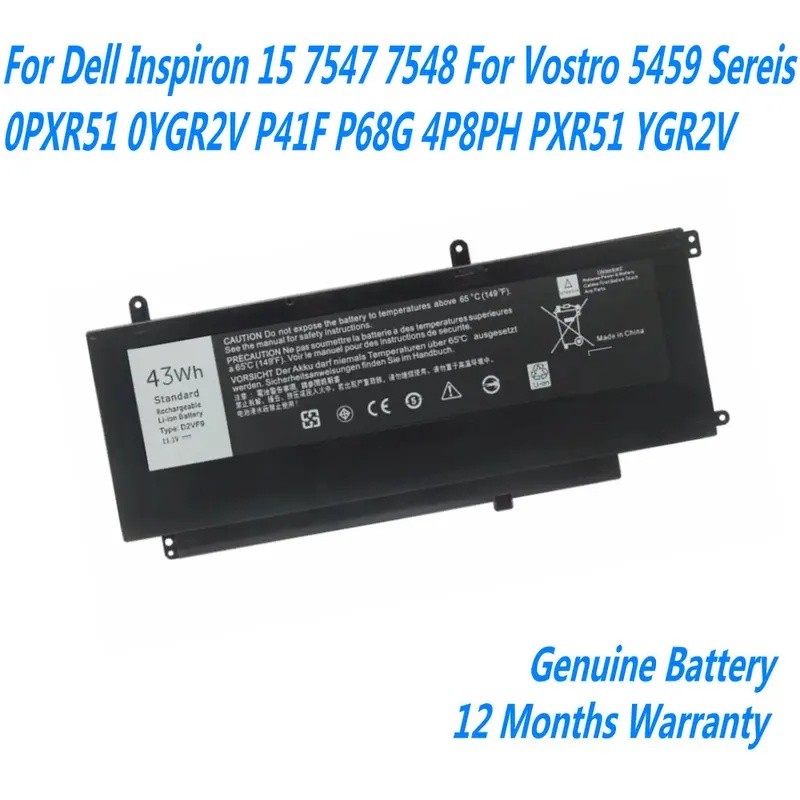 RZBX D2VF9 แบตเตอรี่แล็ปท็อปสําหรับ Dell Inspiron 15 7547 7548 สําหรับ Vostro 5459 Sereis 0PXR51 0YG