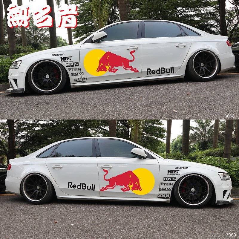 RedBull Bumper Stickers Redbulll Stickers Trendy Unique Tide Brand RedBull Bumper Stickers Pull Car 
