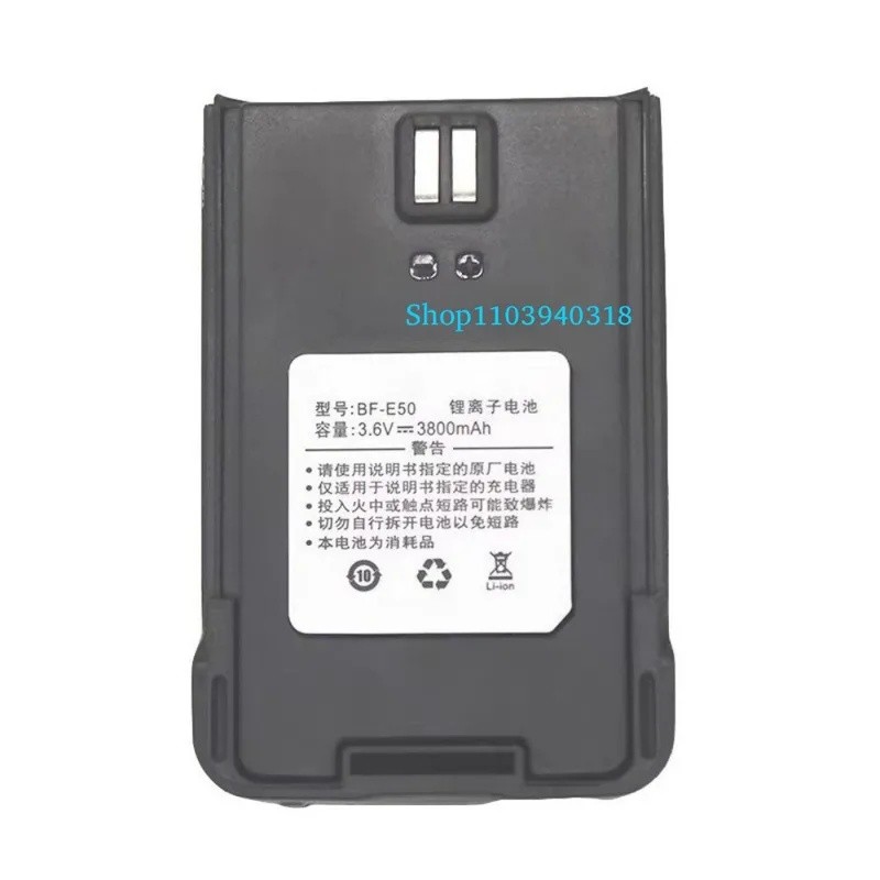 สําหรับ Baofeng BF-E50 T99S C5 868 S88 S5 858 999S PLUS Raptor Edition Walkie Talkie แบตเตอรี่