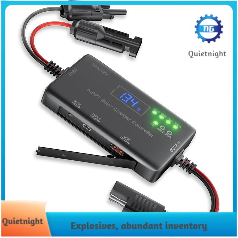[quietnight.ph] MPPT ตัวควบคุมการชาร์จพลังงานแสงอาทิตย์ 12V 10 Mppt ตัวควบคุมการชาร์จพลังงานแสงอาทิต