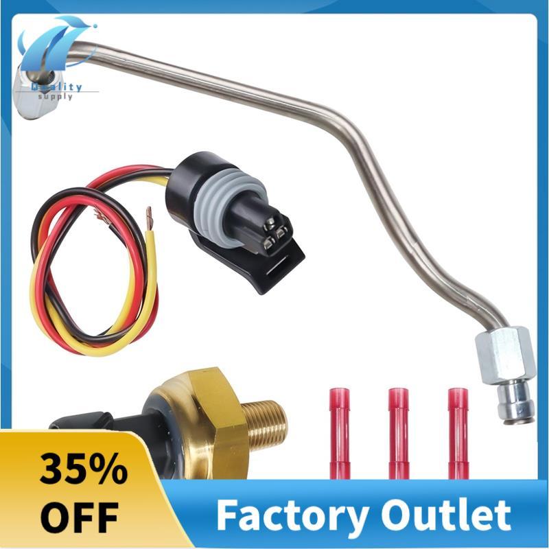 Superb Exhaust Back Pressure Tube Sensor & Wire 3C3Z9D477BA สําหรับ F450 F550 Super Duty V8 6.0L อุป