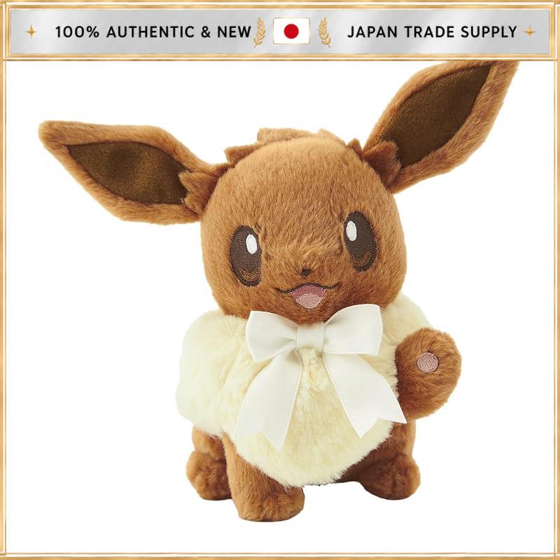 Pokémon Center Original Plush Toy: Eevee Collection - Vaporeon