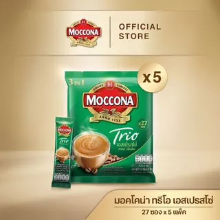 [X5 แพ็ค] MOCCONA TRIO Instant Coffee มอคโคน่า ทรีโอ 3อิน1 ขนาด 27 ซอง