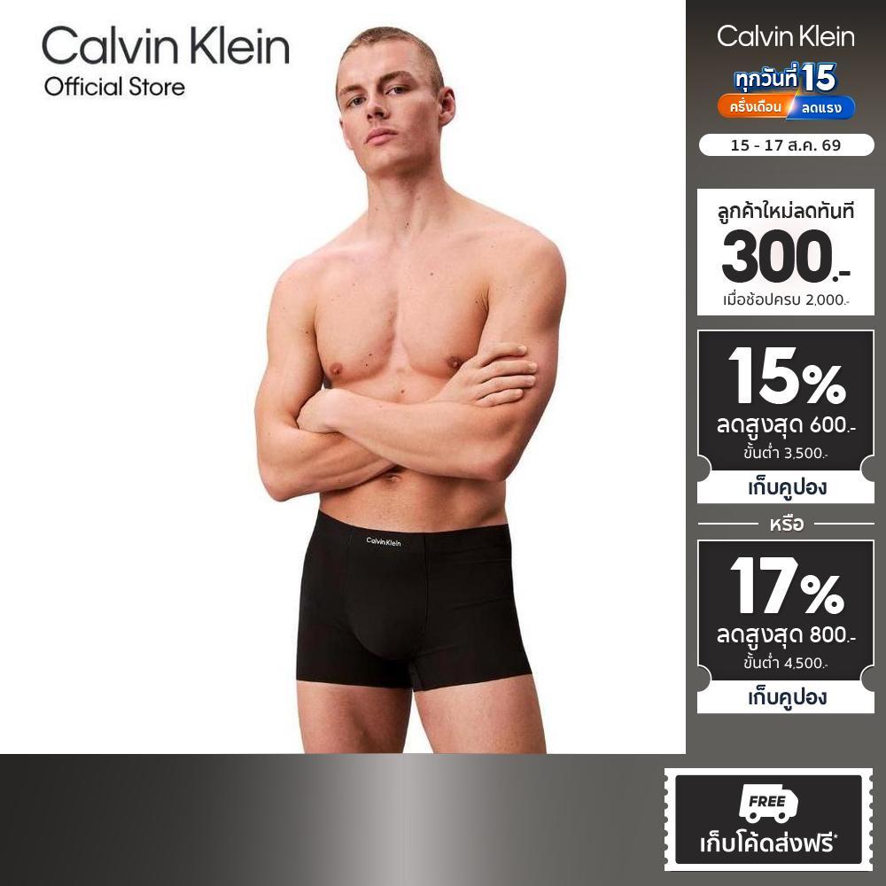 CALVIN KLEIN กางเกงในผู้ชาย Invisibles Microfibre ทรง Trunk รุ่น NB4384 UB1-สีดำ